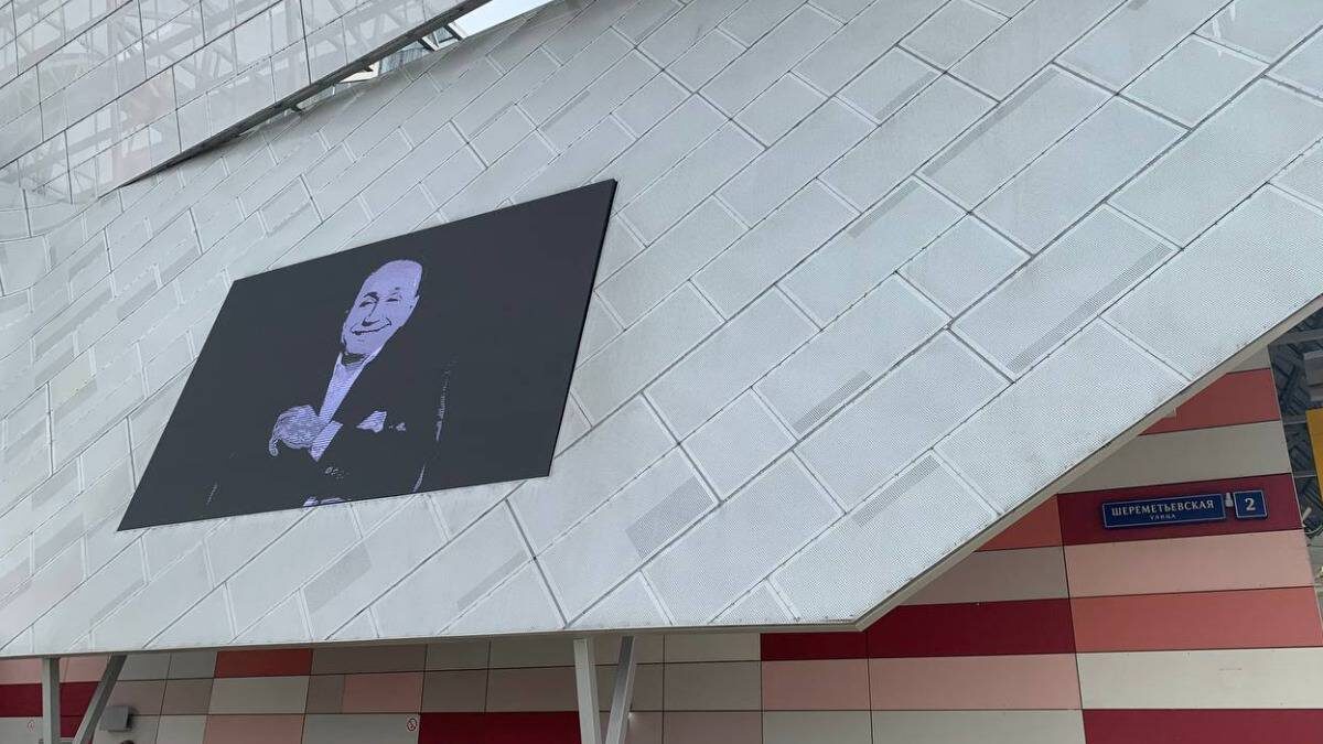    Фото: Вечерняя Москва