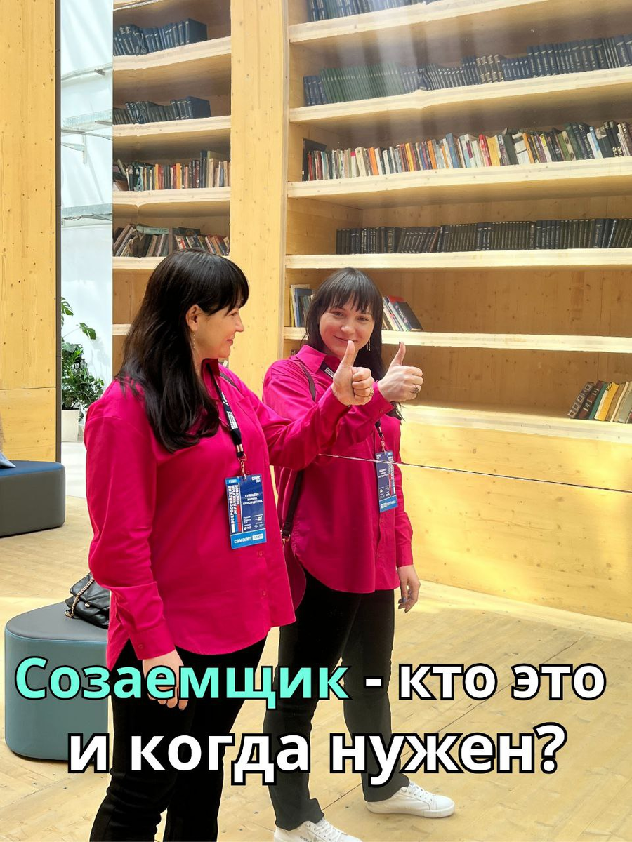 Фото с личного архива.