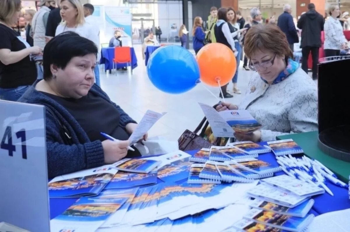    Более 2,5 тысяч вакансий предложат самарцам предприятия города