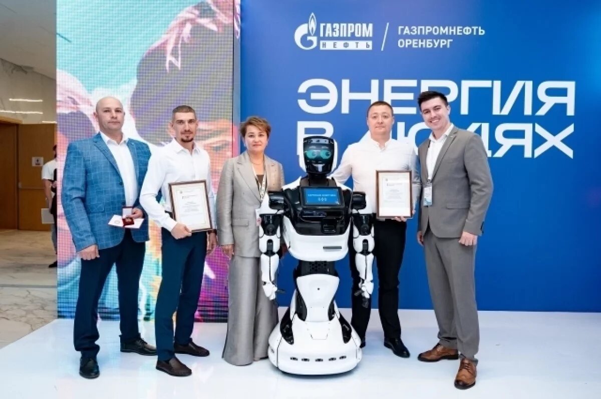    Оренбургские нефтяники рассказали о возможностях карьерного роста