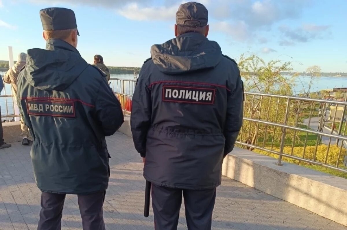    Девушку искали с 23 августа.