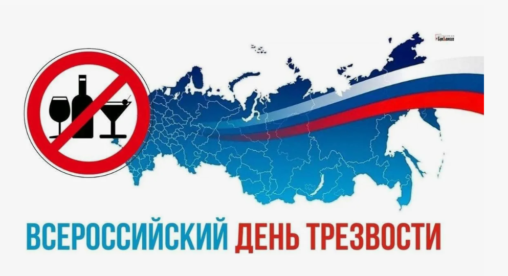 Какие неприятные секреты таит алкоголь!?