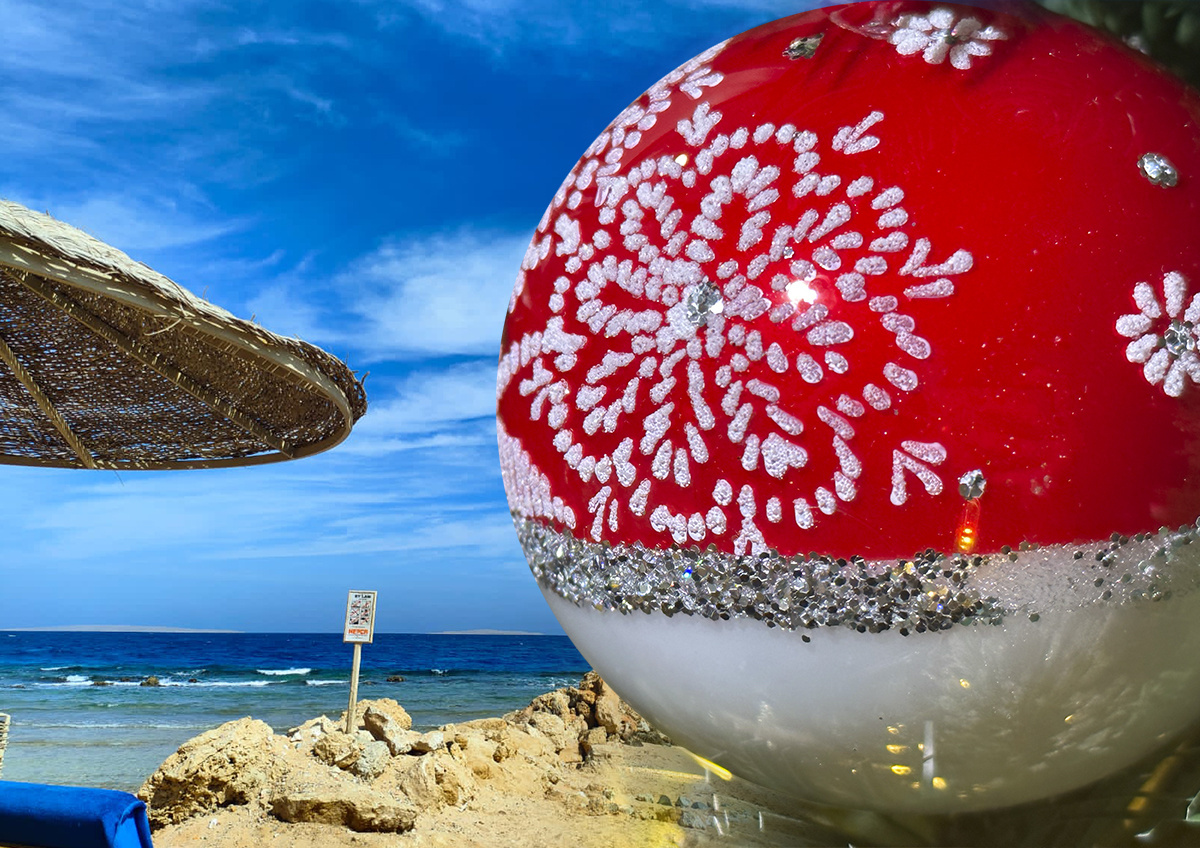    В АТОР рассказали, где россияне стали чаще встречать Новый год и озвучили цены