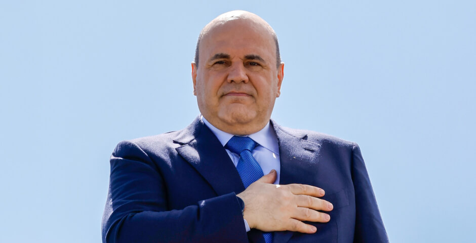 Фото: Дмитрий Астахов/POOL/ТАСС