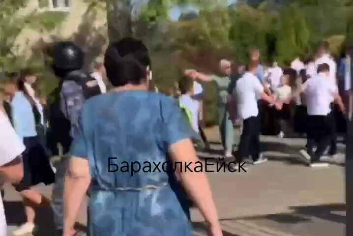 Фото t.me/baraholka_yeysk