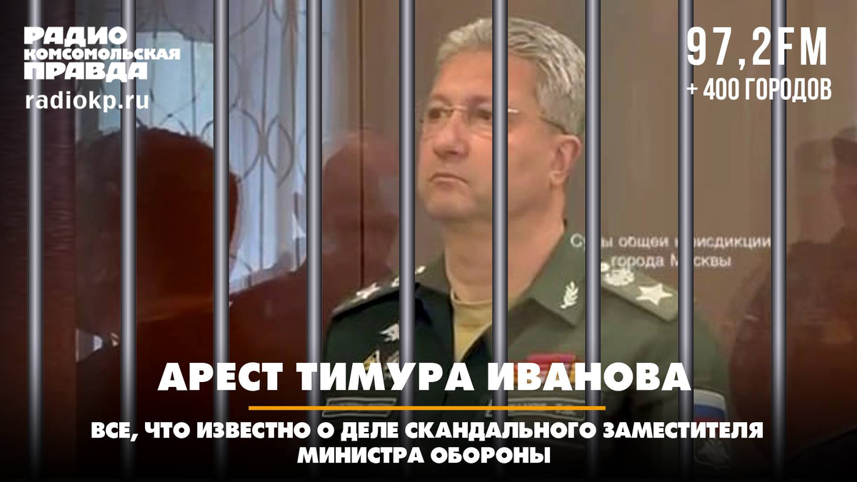 ФОто понятно откуда