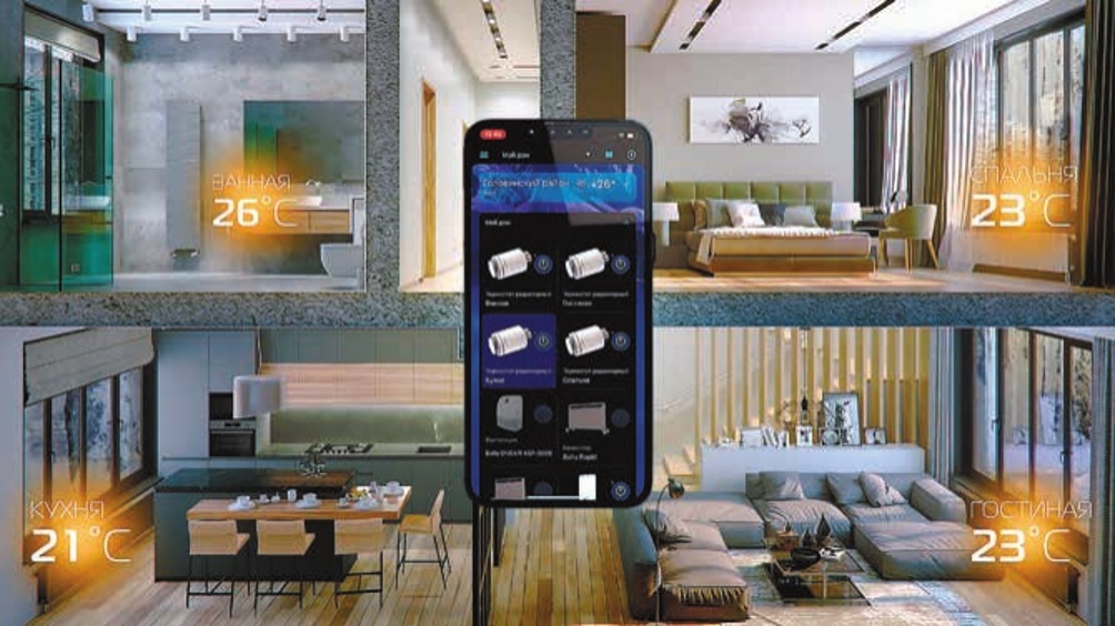 Создать карусель