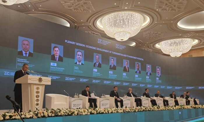 Источник фото: CentralAsia.news