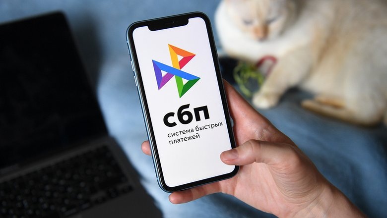 Источник: РИА "Новости"