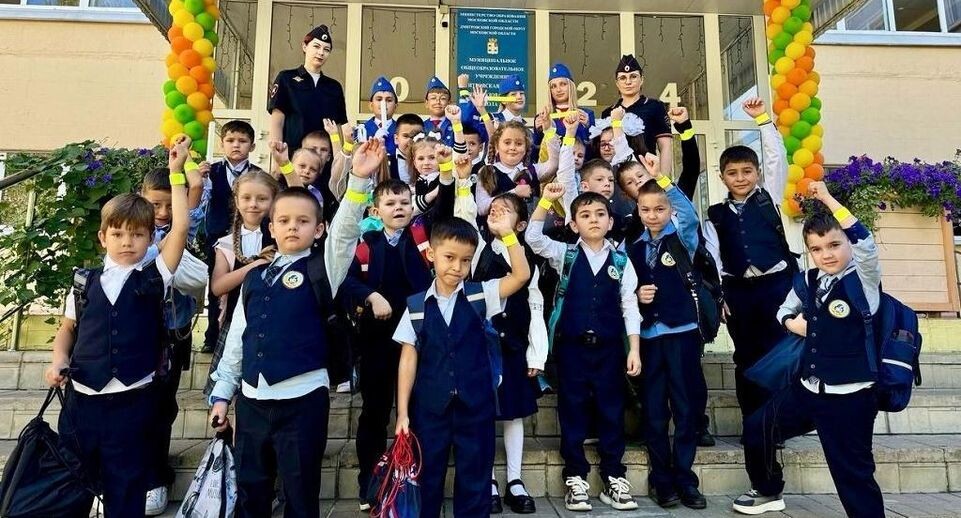    УМВД России по Дмитровскому городскому округу