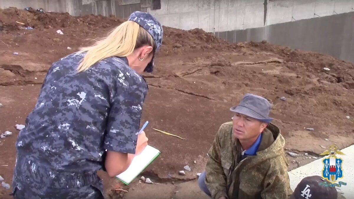     Автор: МВД по Ростовской области