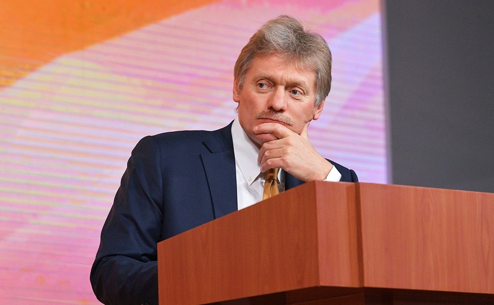    ©Пресс-служба Президента России