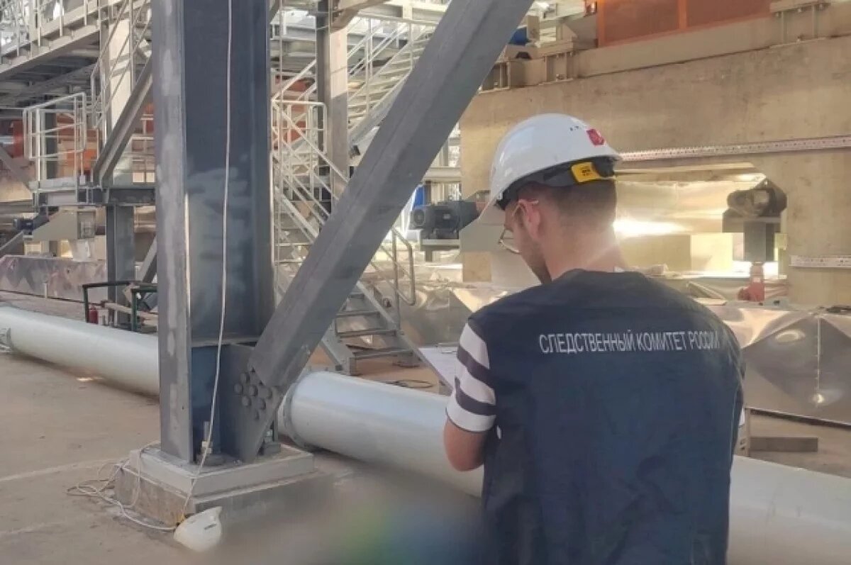    В Калужской области на предприятии погиб человек