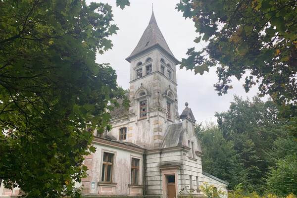 Яндекс Карты 