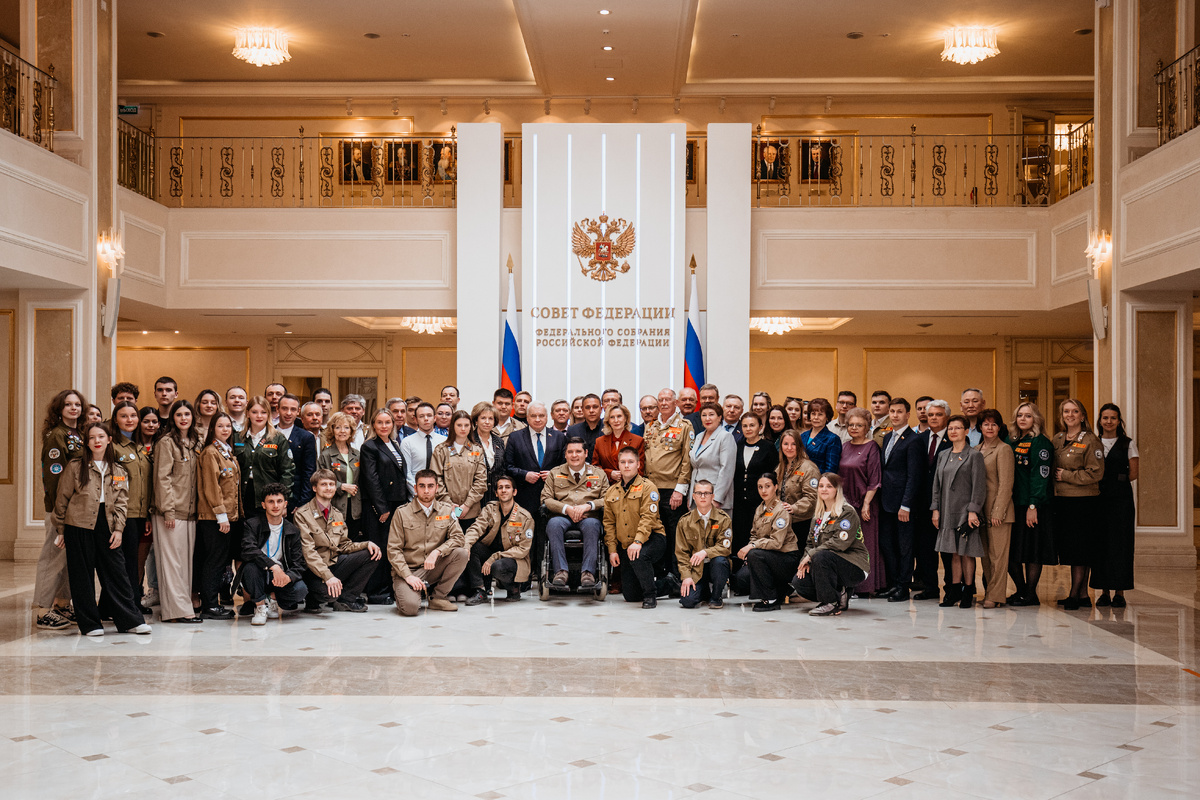 Выставка РСО в Совете Федерации, 2024 г.