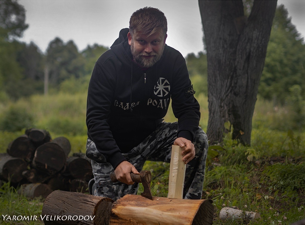 Яромир Великородов