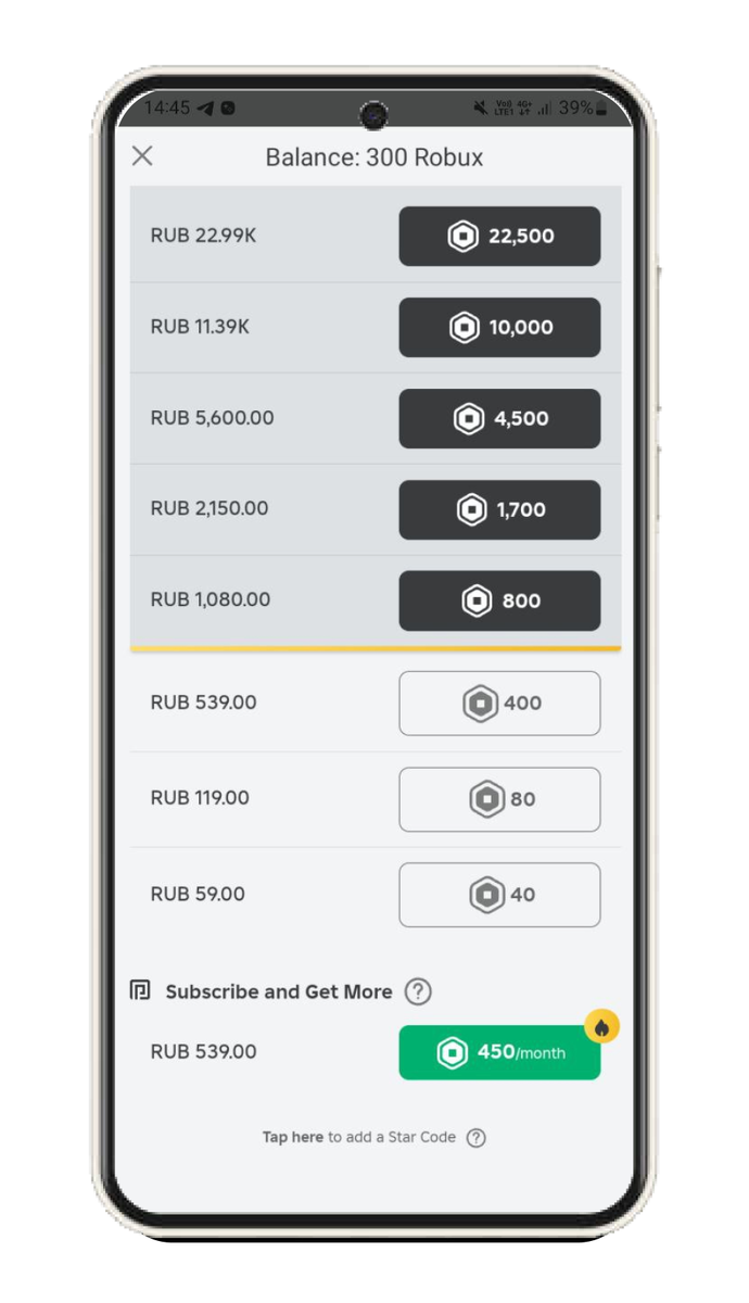 Пополнение баланса роблокс. Пополнение баланса роблокс. Пополнение баланса роблокс. Скрин перевода робуксов. Пополнение баланса роблокс.