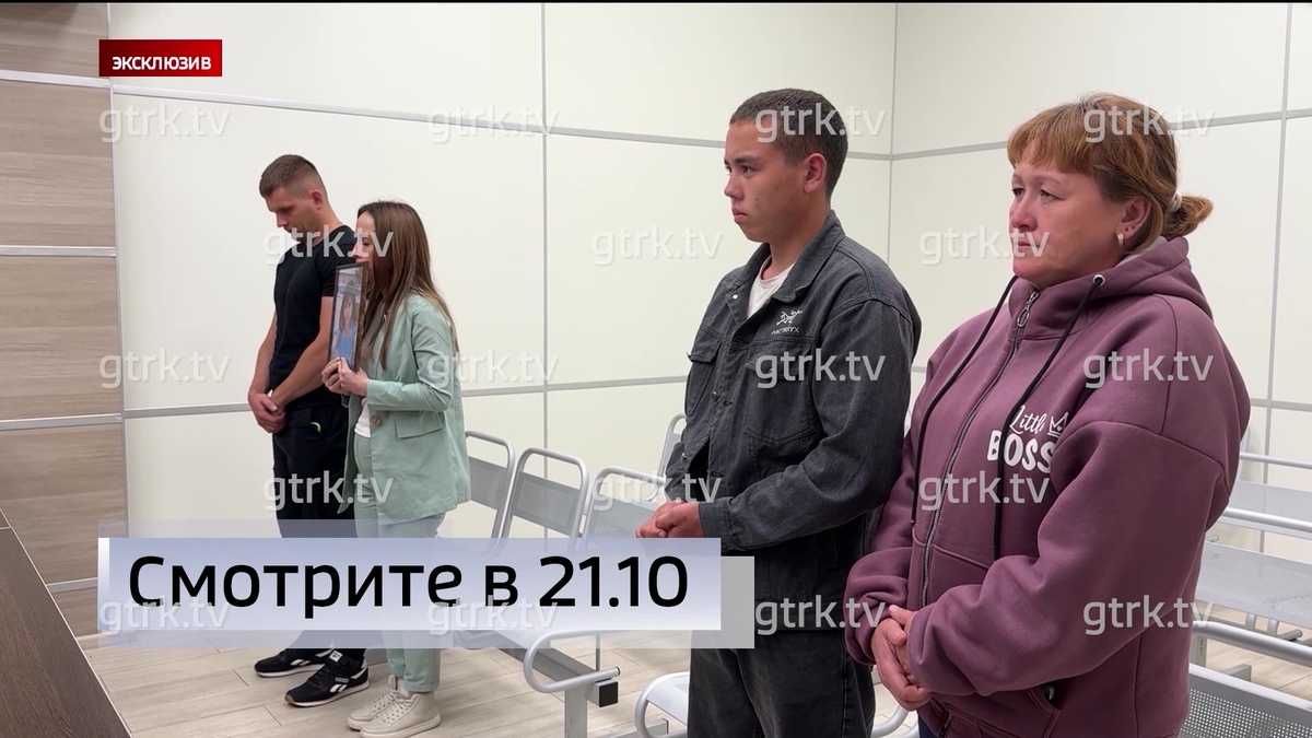    Как юный виновник жуткого смертельного ДТП в Башкирии обжаловал приговор – смотрите "Вести" в 21:10