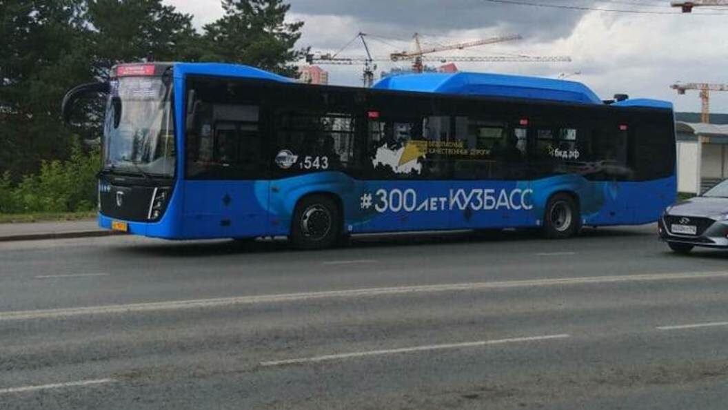    ФОТО: Царьград