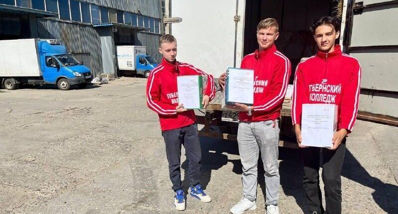    Министерство образования МО