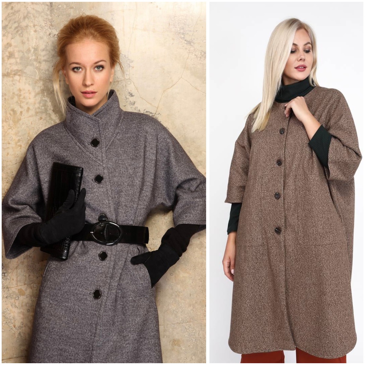 НЕ НОСИМ! Фото Pinterest.com.