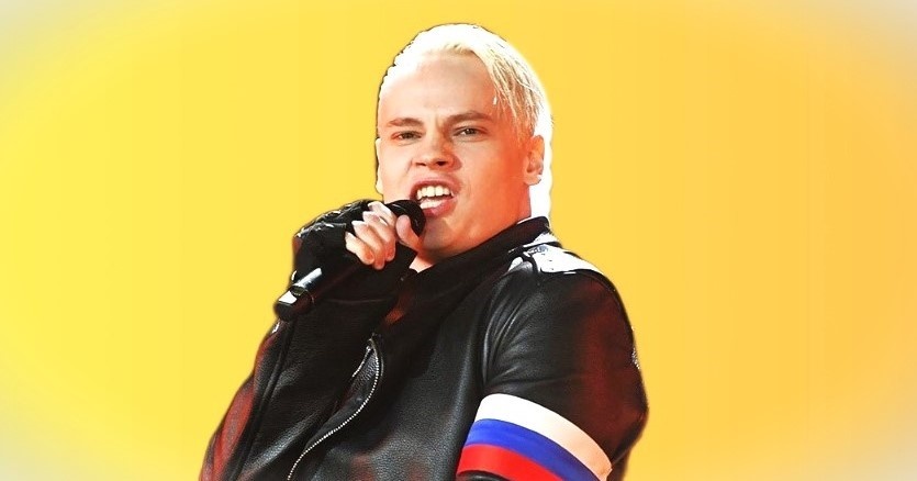 Коллаж автора