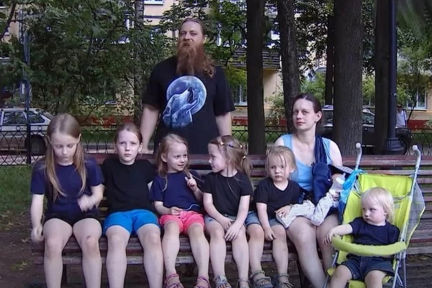 Фото: соцсети 