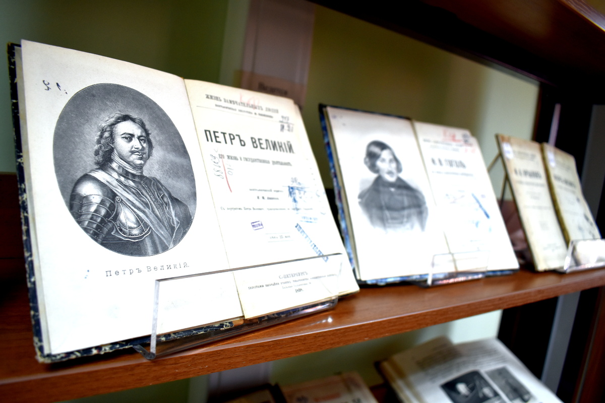 Серия "Жизнь замечательных людей"