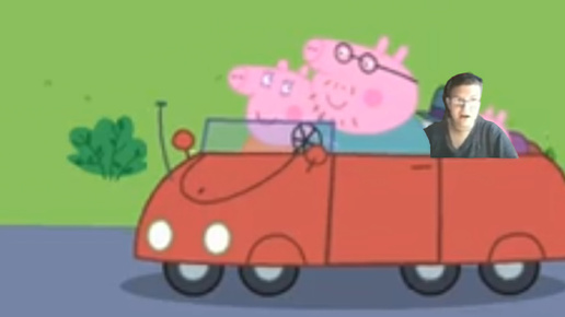 ЭТА ИГРА СВОДИТ МЕНЯ С УМА В MY FRIEND PEPPA THE PIG