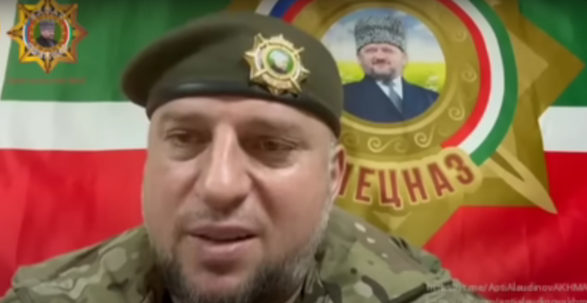 3 сентября что случилось в 2004