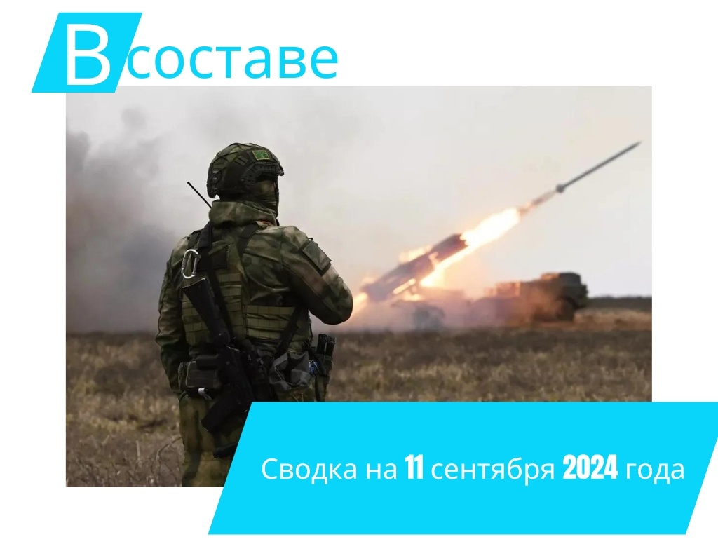 Фото: donbasstoday.ru
