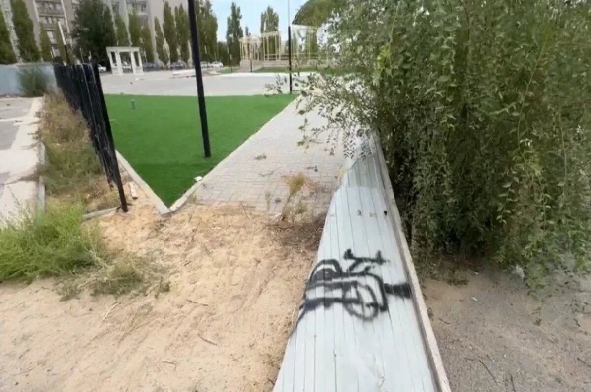    Вандалы напали на благоустраиваемую территорию в ЗАТО Знаменск