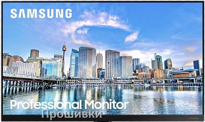 
Прошивки для монитора Samsung скачать обновление ПО и дампы памяти для установки и обновления через HDMI, VGA