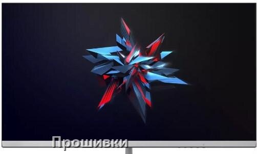 
Прошивки для монитора DEXP скачать обновление ПО и дампы памяти для установки и обновления через VGA, HDMI