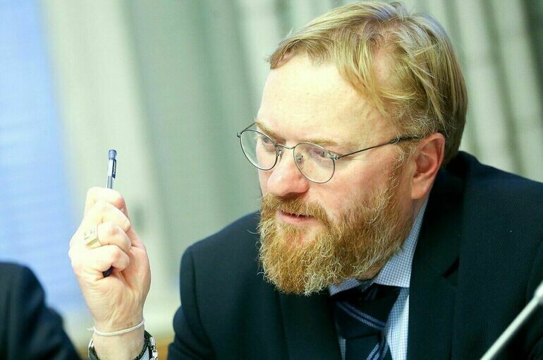   пресс-служба Госдумы