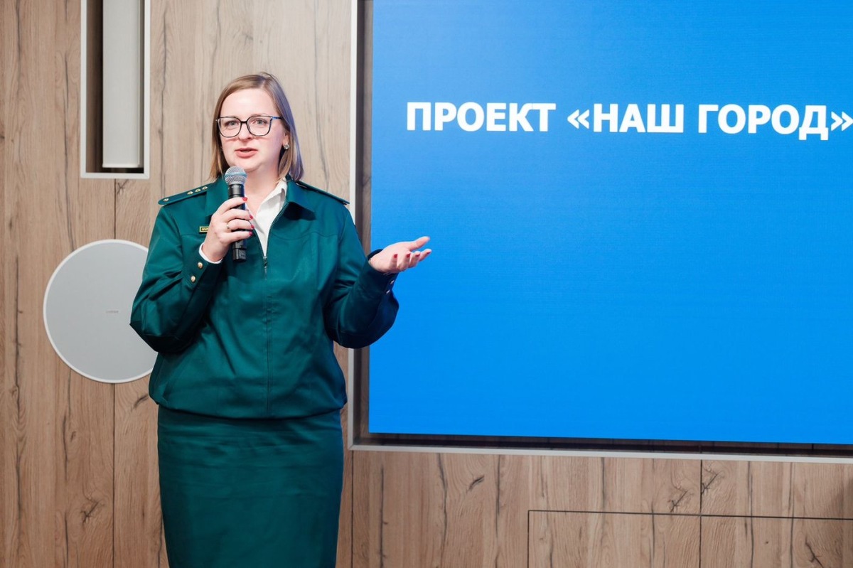    Наш город – Мегион