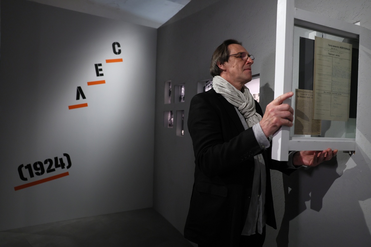 Олеся Курпяева/РГ