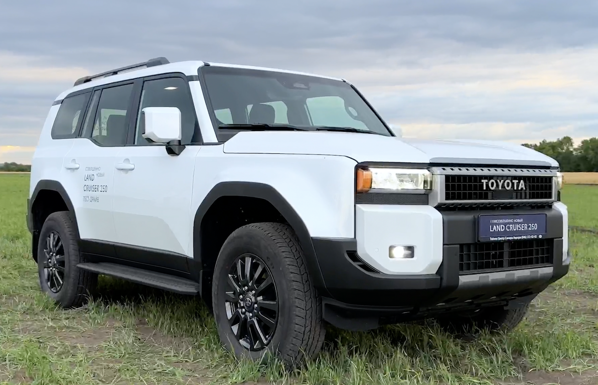 Новый Land Cruiser Prado 250 