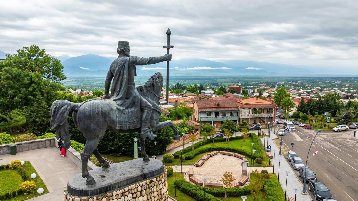 © United Airports of Georgia