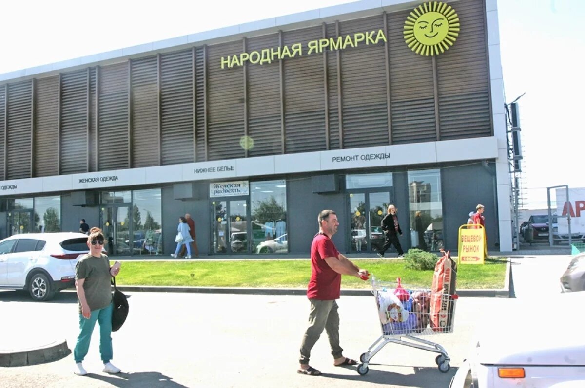    Дни работы «Всероссийской ярмарки» назвали в Волгограде