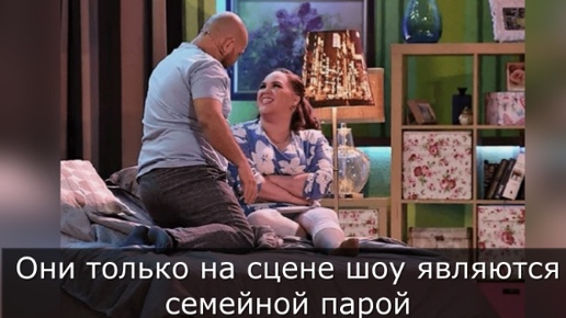 Но так и быть. Но так и быть