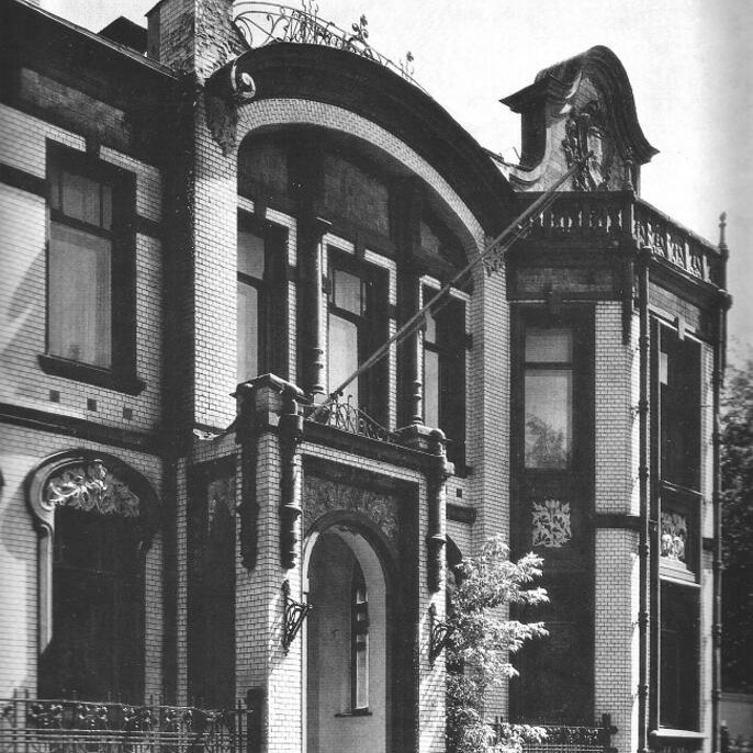 Фото из открытых источников интернета. Особняк Н.Н.Медынцева.