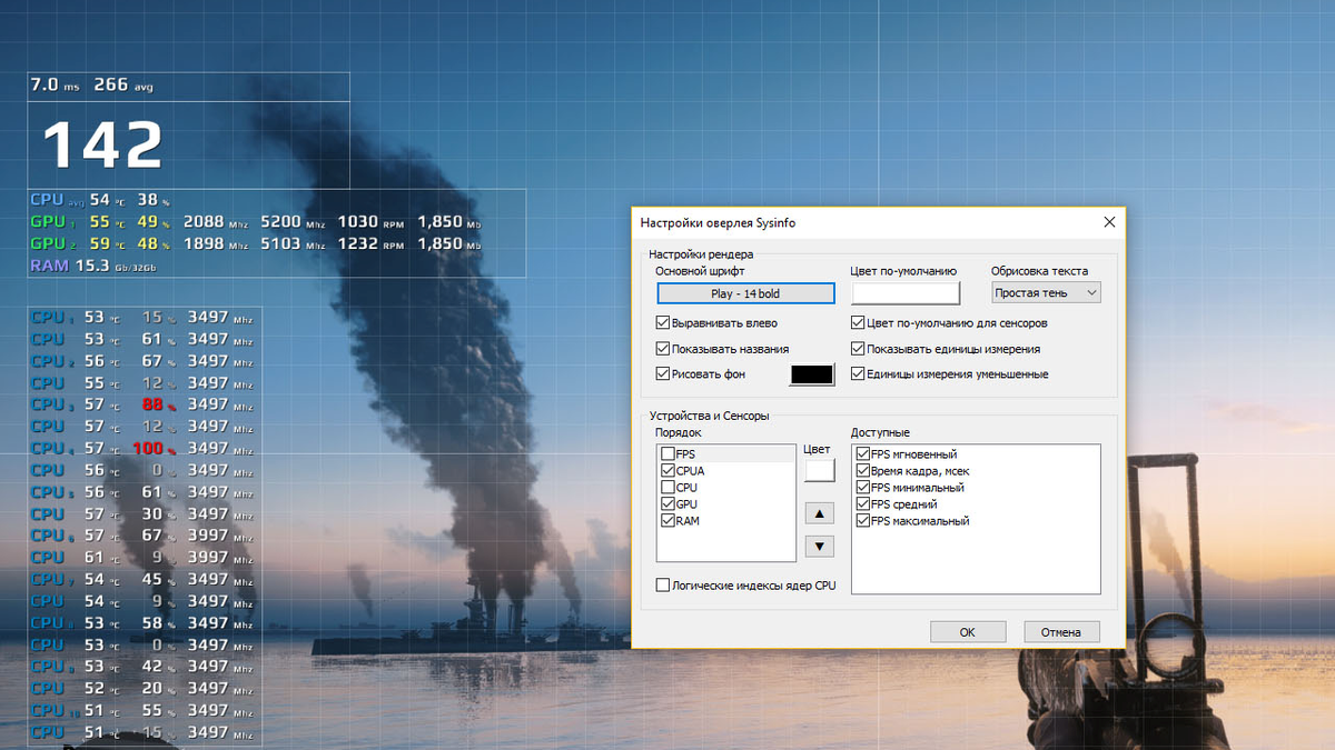 Ghjdthbnm agc. Зайцы фпс тест. Ghjdthbnm agc. Ghjdthbnm agc. Ghjdthbnm agc.