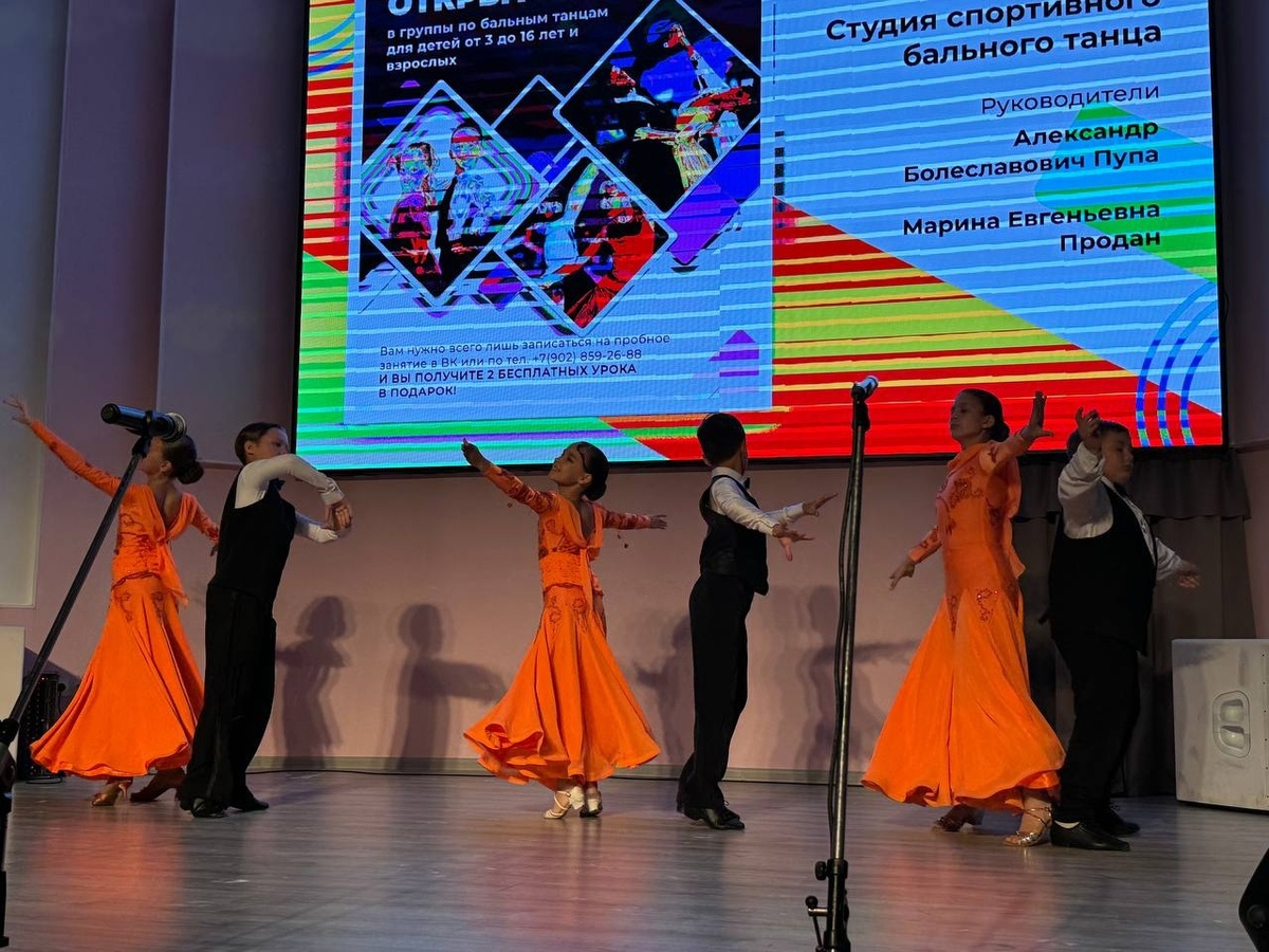    В Нефтеюганске открылись двери нового культурного центра