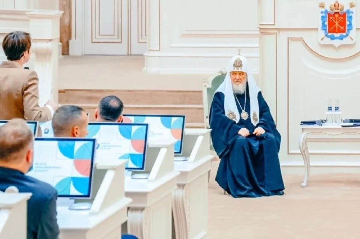    Патриарх Кирилл в Петербурге рассказал об угрозах искусственного интеллекта