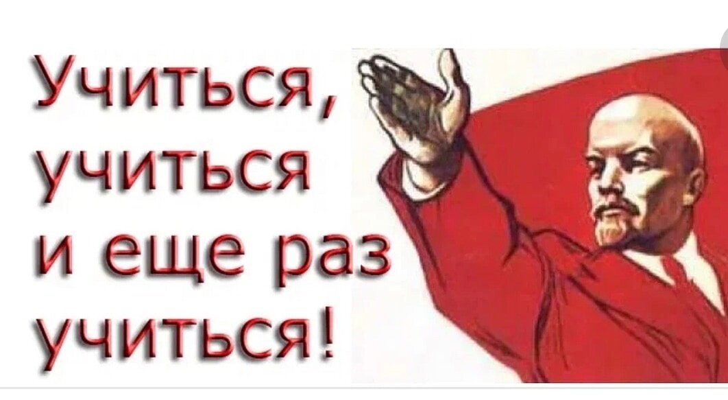 Вождь мирового крипторынка😂