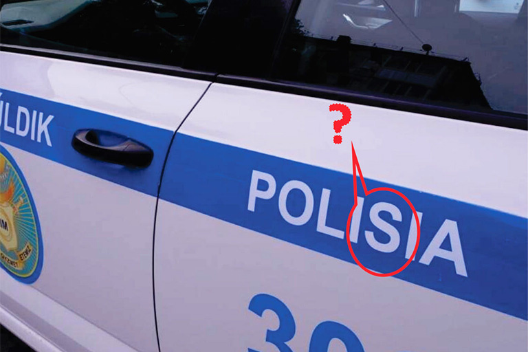 открытый источник