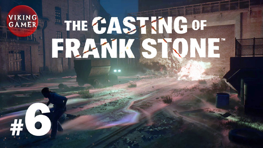 The Casting of Frank Stone. Прохождение с положительным выбором. гл. 6 и 7.