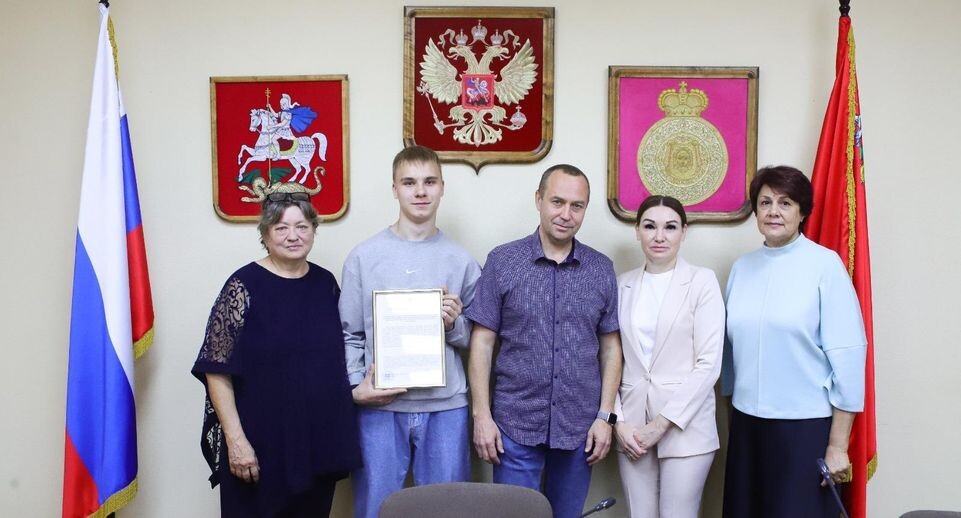    Пресс-служба администрации городского округа Воскресенск