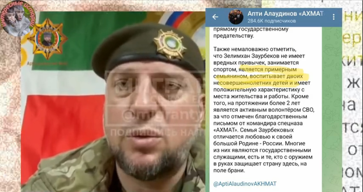 Автор: В. Панченко